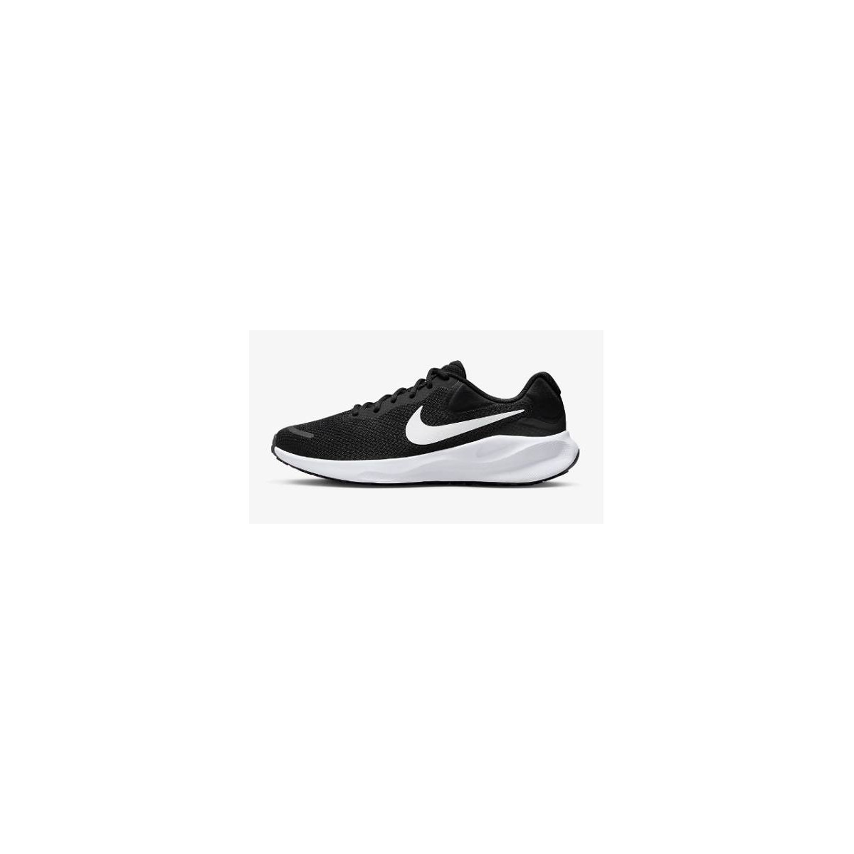 Zapatillas Nike Revolution 7